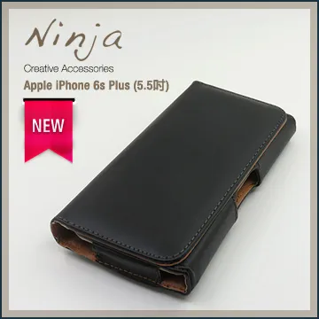 【東京御用Ninja】iPhone 6s (4.7吋)【後鏡頭專用鋼化保護貼】 歷史價格詳細信息
