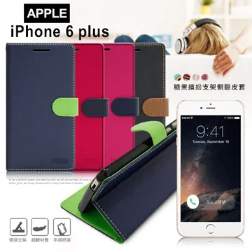 【台灣製造】FOCUS for OPPO Find X2 蜜糖繽紛支架皮套 歷史價格詳細信息