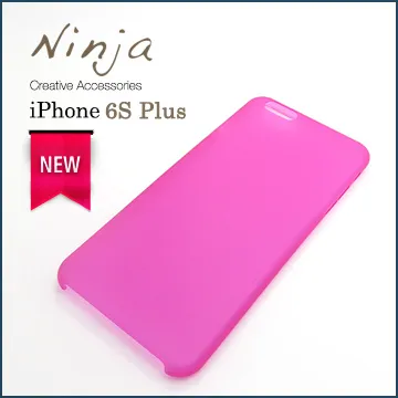 【東京御用Ninja】iPhone 6s (4.7吋)【後鏡頭專用鋼化保護貼】 歷史價格詳細信息