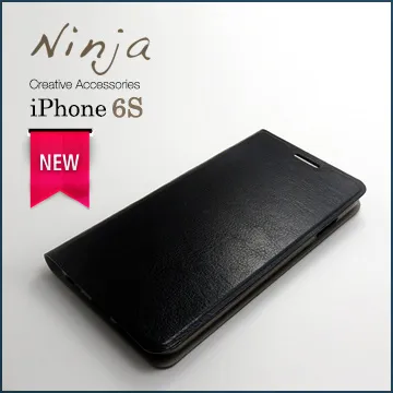 【東京御用Ninja】iPhone 6s (4.7吋)【後鏡頭專用鋼化保護貼】 歷史價格詳細信息