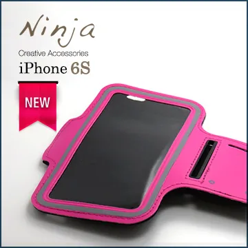 【東京御用Ninja】iPhone 6s (4.7吋)【後鏡頭專用鋼化保護貼】 歷史價格詳細信息