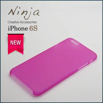 【東京御用Ninja】iPhone 6s (4.7吋)【後鏡頭專用鋼化保護貼】 歷史價格詳細信息