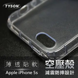 5S5串電池充電保護板BMS模組18V21V 20A鋰離子鋰電池組保護電路   /D8 歷史價格詳細信息