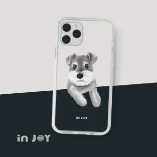 INJOY mall iPhone 6(s) 汪一個! 旺旺來法鬥透明 防摔手機殼 保護殼 歷史價格詳細信息
