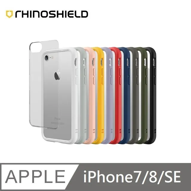 iPhone 7 4.7吋 機背包邊網格-防刮高清膜保護貼 歷史價格詳細信息