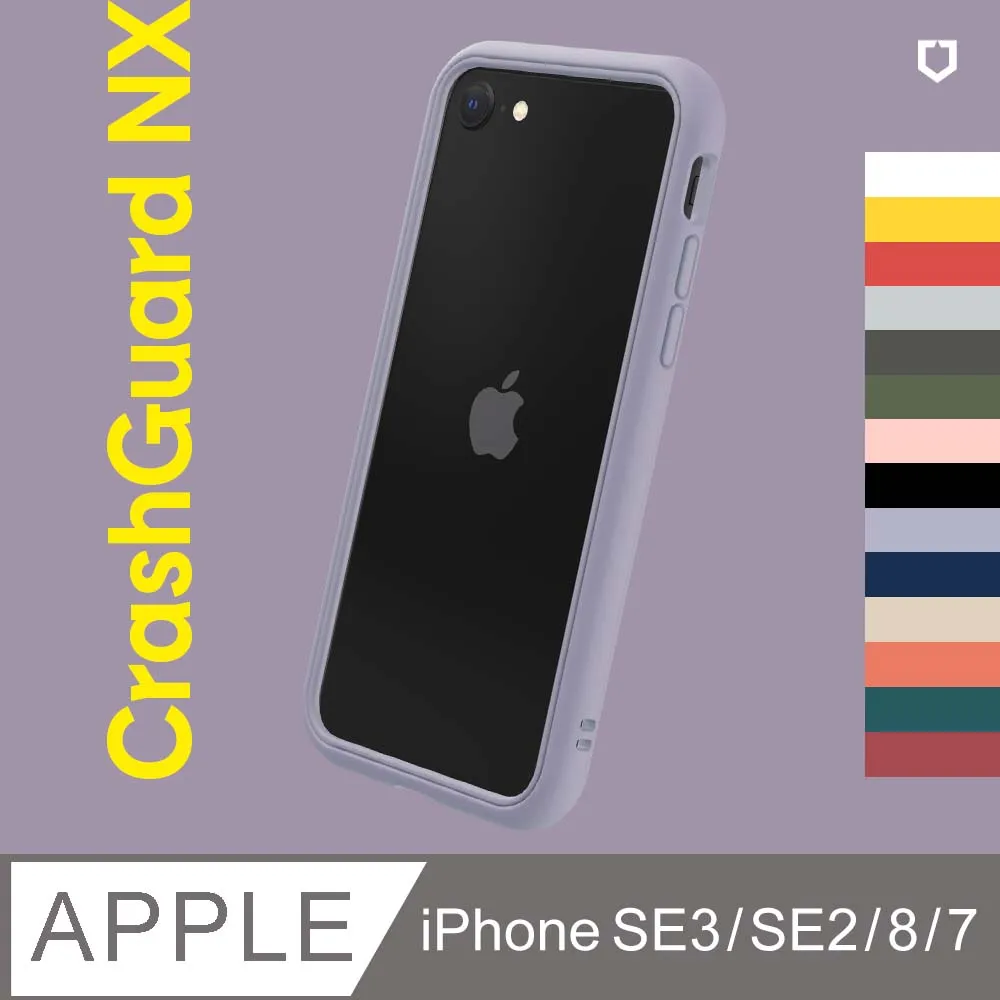 【犀牛盾】iPhone SE第2代/8/7 (4.7吋) 9H 3D玻璃保護貼(滿版)(兩色可選) 歷史價格詳細信息