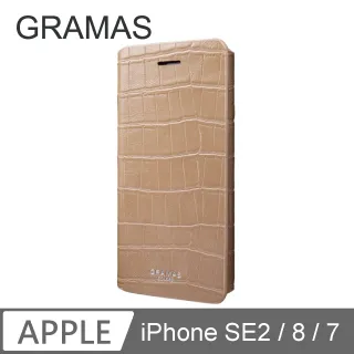 日本東京 簡約職人iPhone 7 (4.7) 簡約職人 掀蓋式皮套 - 尊爵版（米） 歷史價格詳細信息