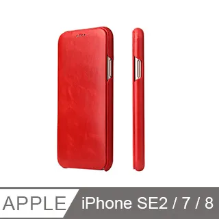 iPhone手機殼 商務真皮智能休眠視窗適用華為MateX5手機殼防摔防刮花折疊屏無感支架mate x3經典版保護套 歷史價格詳細信息