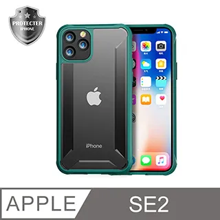 保護殼防摔iphone SE2手機殼2024年新款蘋果se超薄磨砂保護套散熱全包防摔男 防摔 手機保護套 手機保護殼-潮流前線 歷史價格詳細信息