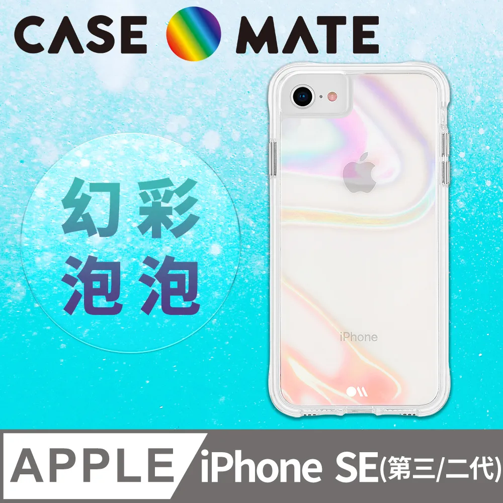 美國 CASE●MATE iPhone Xs Max (6.5) Kodak 柯達聯名款強悍防摔殼 - 霧黑 歷史價格詳細信息