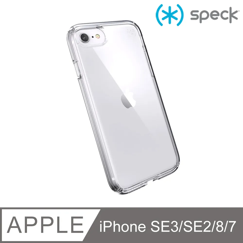 Speck Presidio Perfect-Clear Impact Geometry Samsung Galaxy S20 Ultra 抗菌透明防摔保護殼 歷史價格詳細信息