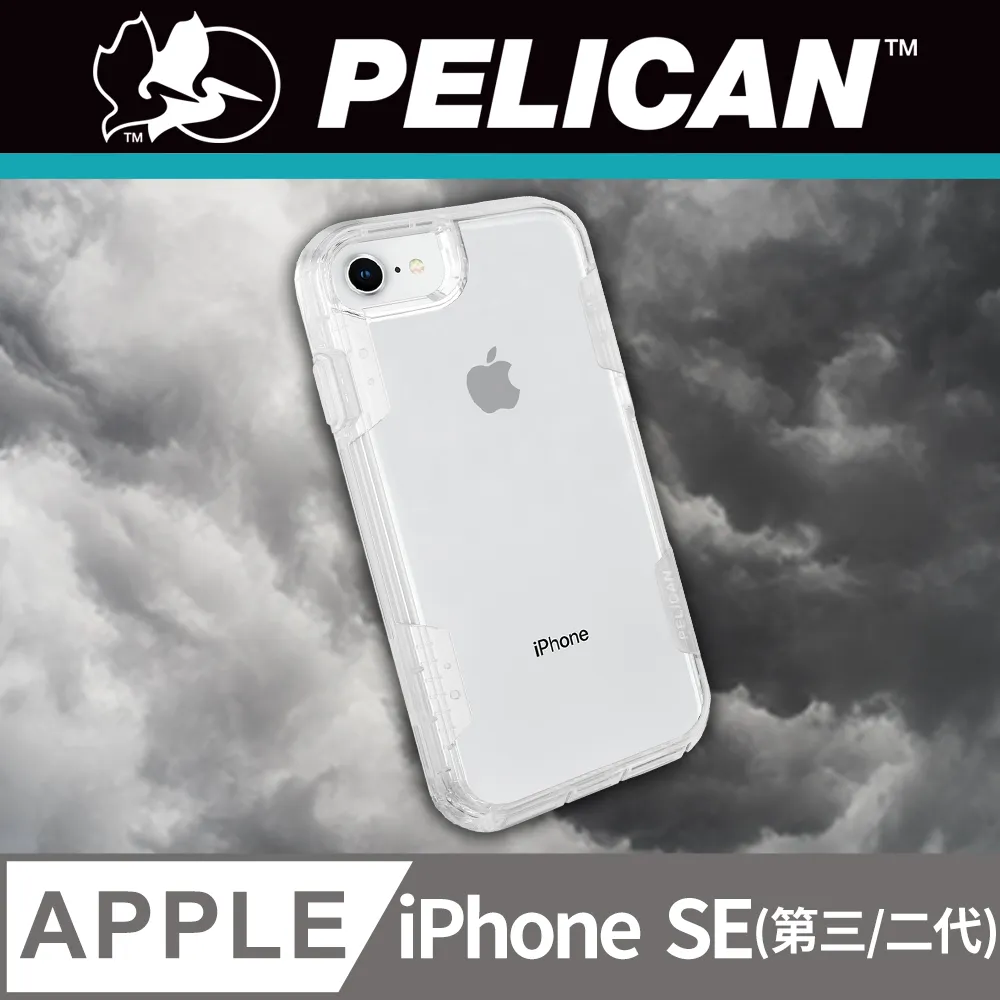 美國 Pelican 派力肯 iPhone 14 Pro Voyager 航海家環保抗菌超防摔殼MagSafe版 - 黑 歷史價格詳細信息