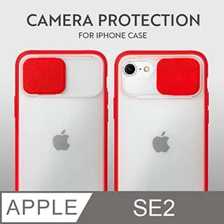 磨砂滑蓋護鏡！iPhone 11 Pro 手機殼 i11 Pro 保護殼 鏡頭防護 護鏡設計 矽膠軟邊 (珊瑚粉) 歷史價格詳細信息