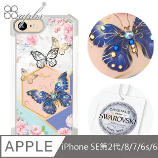 軍規奇甲 多功能磁吸支架 VIVO X100 Ultra X100s X100 Pro 磁吸 手機殼 防摔殼 保護殼 殼 歷史價格詳細信息