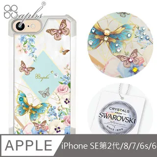 軍規奇甲 多功能磁吸支架 VIVO X100 Ultra X100s X100 Pro 磁吸 手機殼 防摔殼 保護殼 殼 歷史價格詳細信息