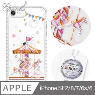 apbs iPhone SE(第2代/2020) / 8 / 7 / 6s 4.7吋專利軍規防摔立架手機殼-花語-粉玉蘭(白殼) 歷史價格詳細信息