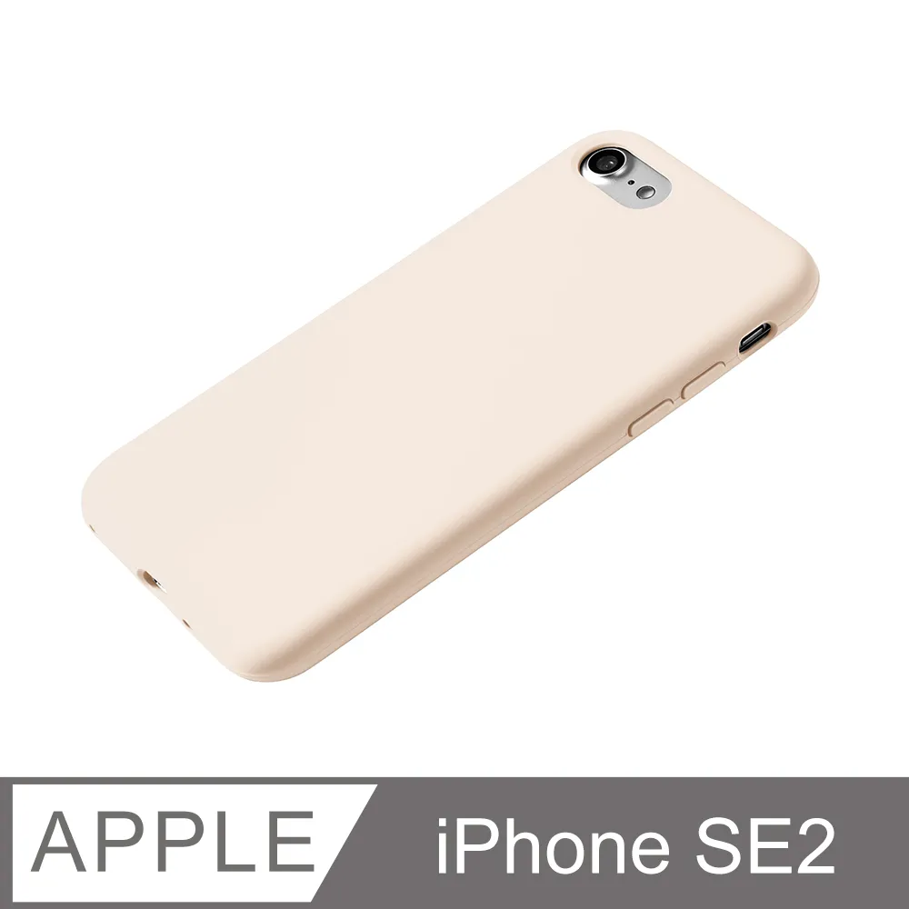 【液態矽膠殼】iPhone SE (第二代) 手機殼 SE2 保護殼 矽膠 軟殼 (藏青) 歷史價格詳細信息