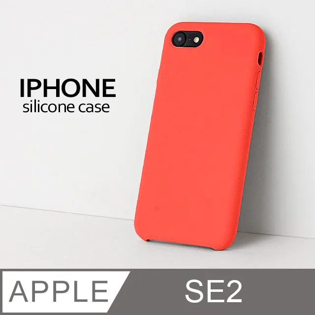 【液態矽膠殼】iPhone SE (第二代) 手機殼 SE2 保護殼 矽膠 軟殼 (藏青) 歷史價格詳細信息