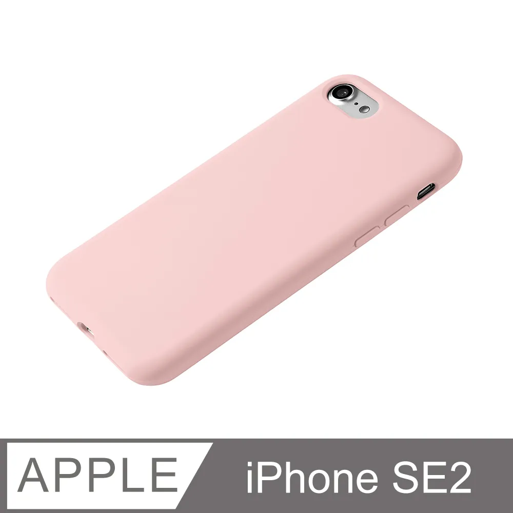 【液態矽膠殼】iPhone SE (第二代) 手機殼 SE2 保護殼 矽膠 軟殼 (藏青) 歷史價格詳細信息