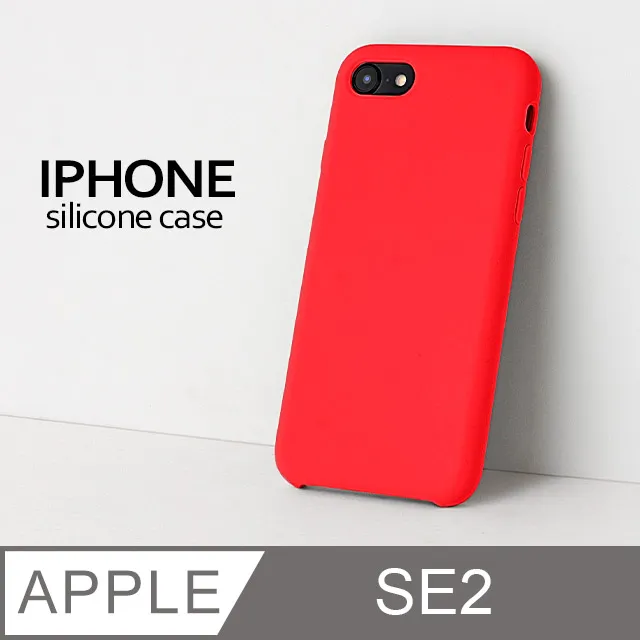 【液態矽膠殼】iPhone SE (第二代) 手機殼 SE2 保護殼 矽膠 軟殼 (藏青) 歷史價格詳細信息