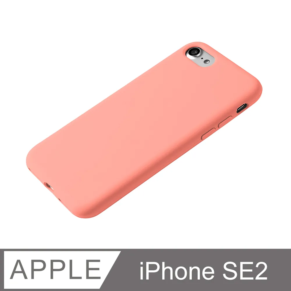 【液態矽膠殼】iPhone SE (第二代) 手機殼 SE2 保護殼 矽膠 軟殼 (藏青) 歷史價格詳細信息