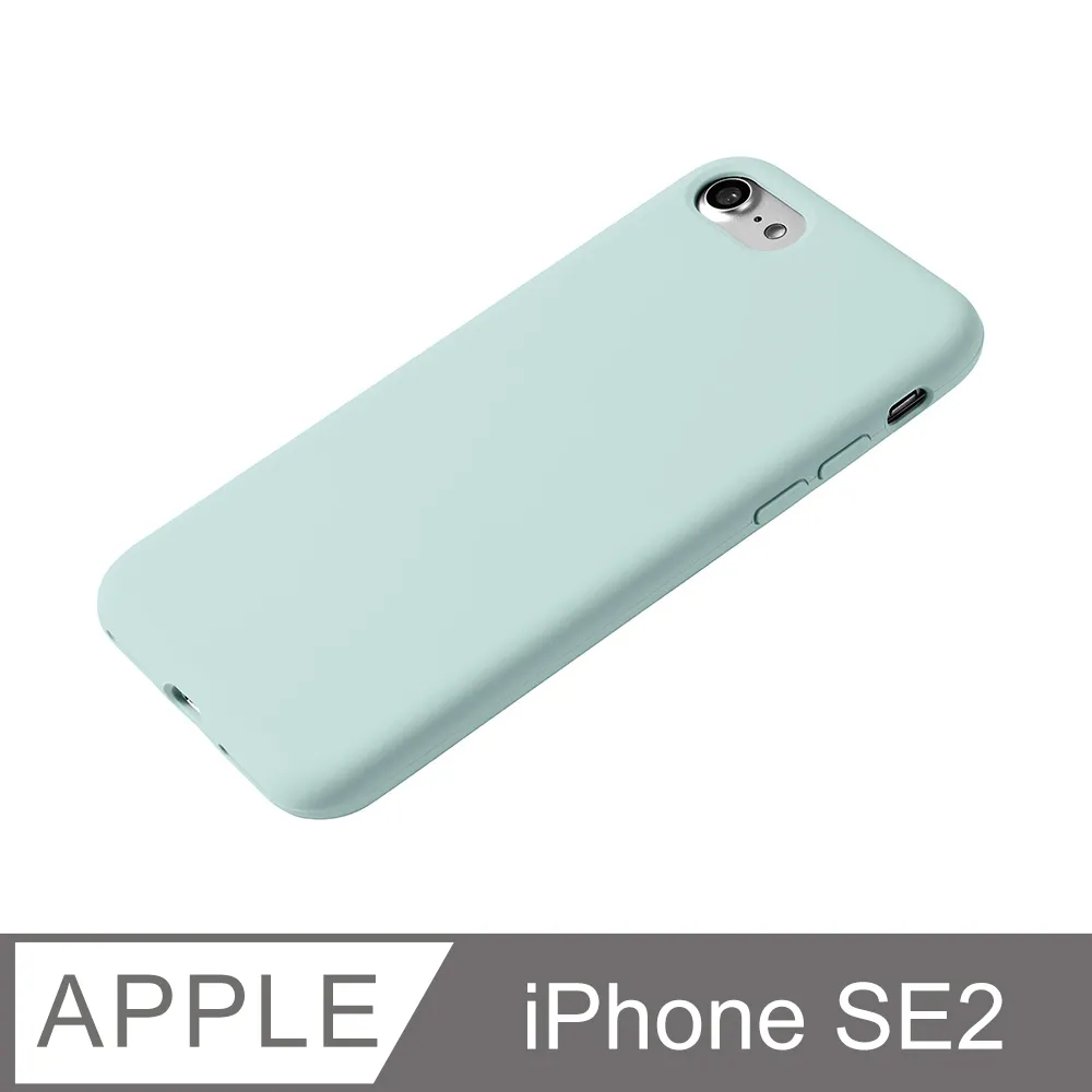 【液態矽膠殼】iPhone SE (第二代) 手機殼 SE2 保護殼 矽膠 軟殼 (藏青) 歷史價格詳細信息