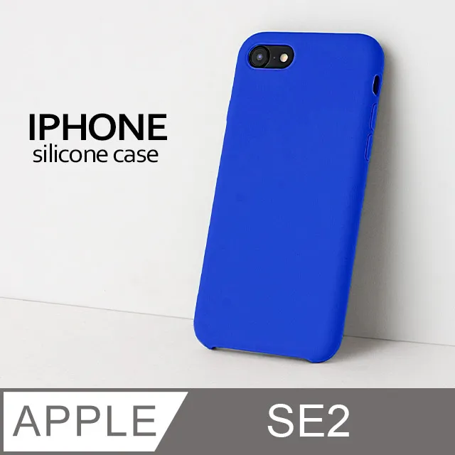 【液態矽膠殼】iPhone SE (第二代) 手機殼 SE2 保護殼 矽膠 軟殼 (藏青) 歷史價格詳細信息