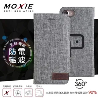 Moxie X-Shell iPhone 7 Plus 防電磁波 復古系列手機皮套 / 魅力桃 歷史價格詳細信息