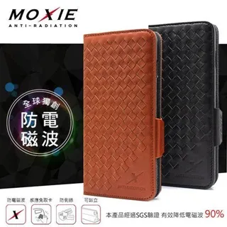 Moxie  iPhone 7 / 8 / SE2 / SE3 (4.7 吋) 編織紋真皮皮套 電磁波防護 經典陀 歷史價格詳細信息