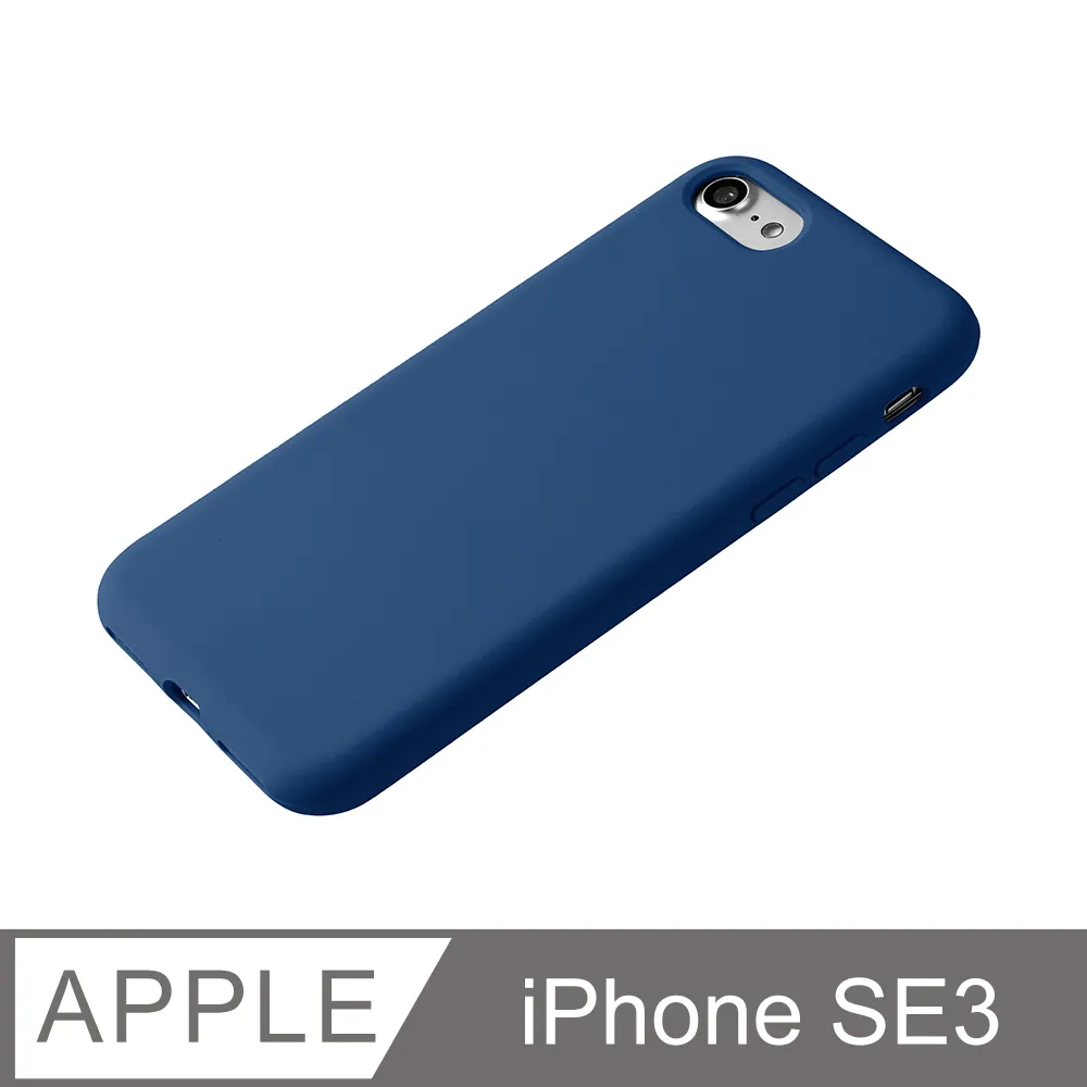 【液態矽膠殼】iPhone SE3 (第三代) 手機殼 SE3 保護殼 矽膠 軟殼 (杏橘) 歷史價格詳細信息