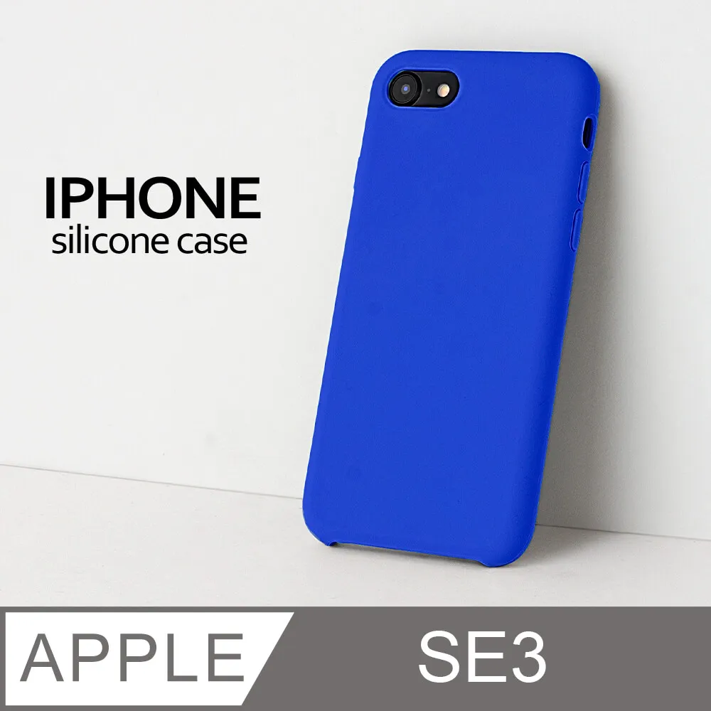 【液態矽膠殼】iPhone SE3 (第三代) 手機殼 SE3 保護殼 矽膠 軟殼 (杏橘) 歷史價格詳細信息
