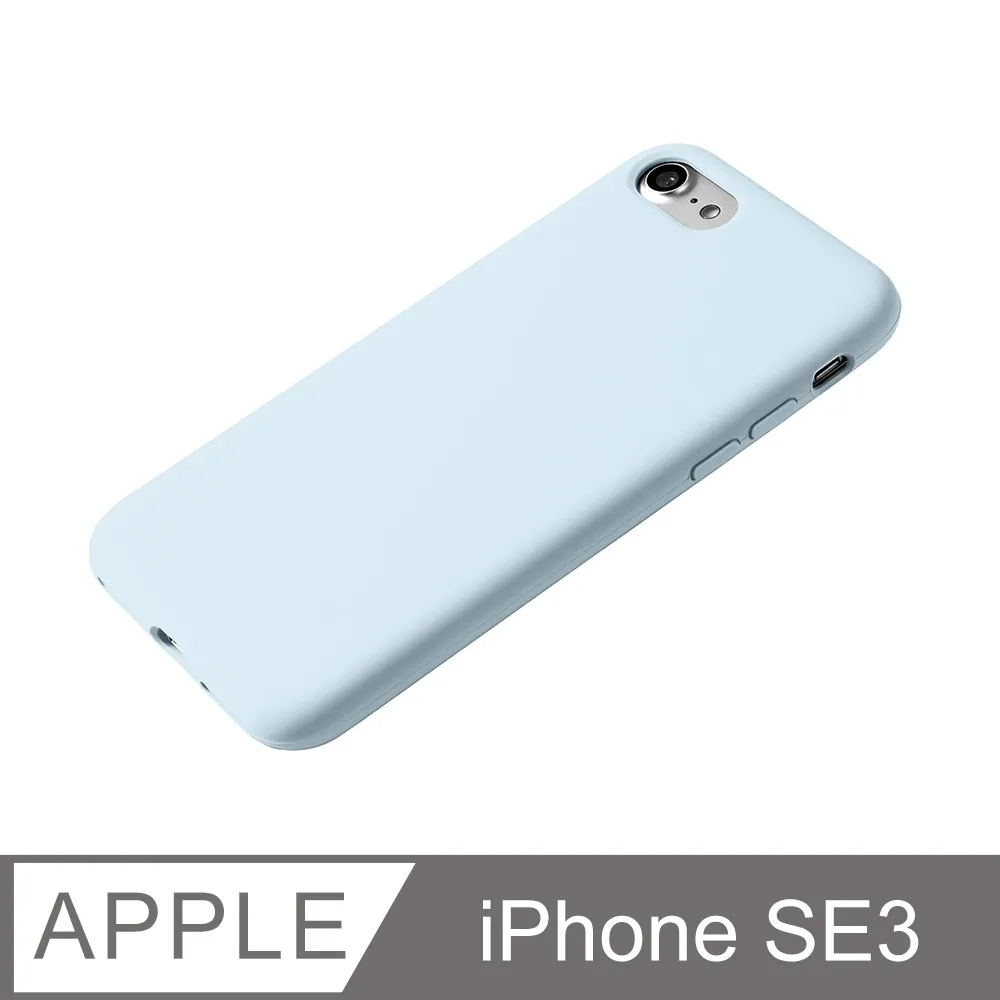 【液態矽膠殼】iPhone SE3 (第三代) 手機殼 SE3 保護殼 矽膠 軟殼 (杏橘) 歷史價格詳細信息