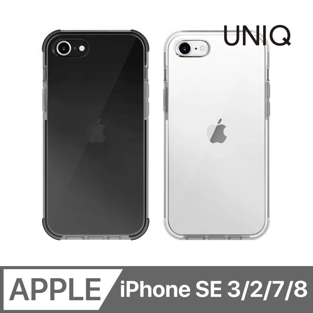 UNIQ Combat 四角強化軍規等級防摔三料保護殼 iPhone 14 Pro Max (6.7 吋) 紫色 歷史價格詳細信息