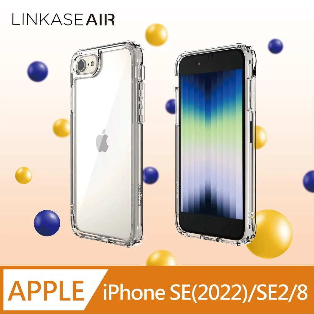 iPhone SE2 抗藍光 玻璃貼 保護貼 螢幕 保護膜 20D 滿版 紫光 鋼化 4.7吋 歷史價格詳細信息