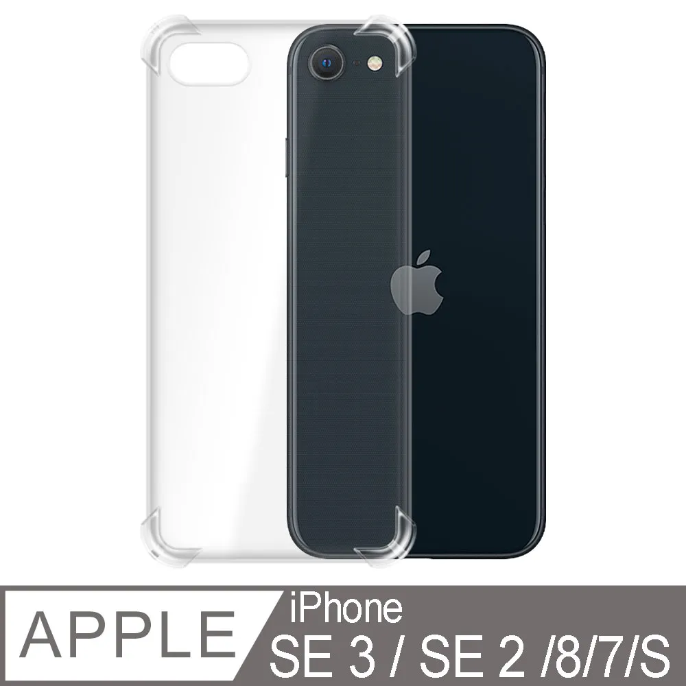 【Ayss】iPhone SE3/SE2/8/7/6/S/4.7吋/2022/玻璃保護貼/鋼化膜/玻璃膜/防爆/全膠貼合/9H/螢幕保護貼 歷史價格詳細信息