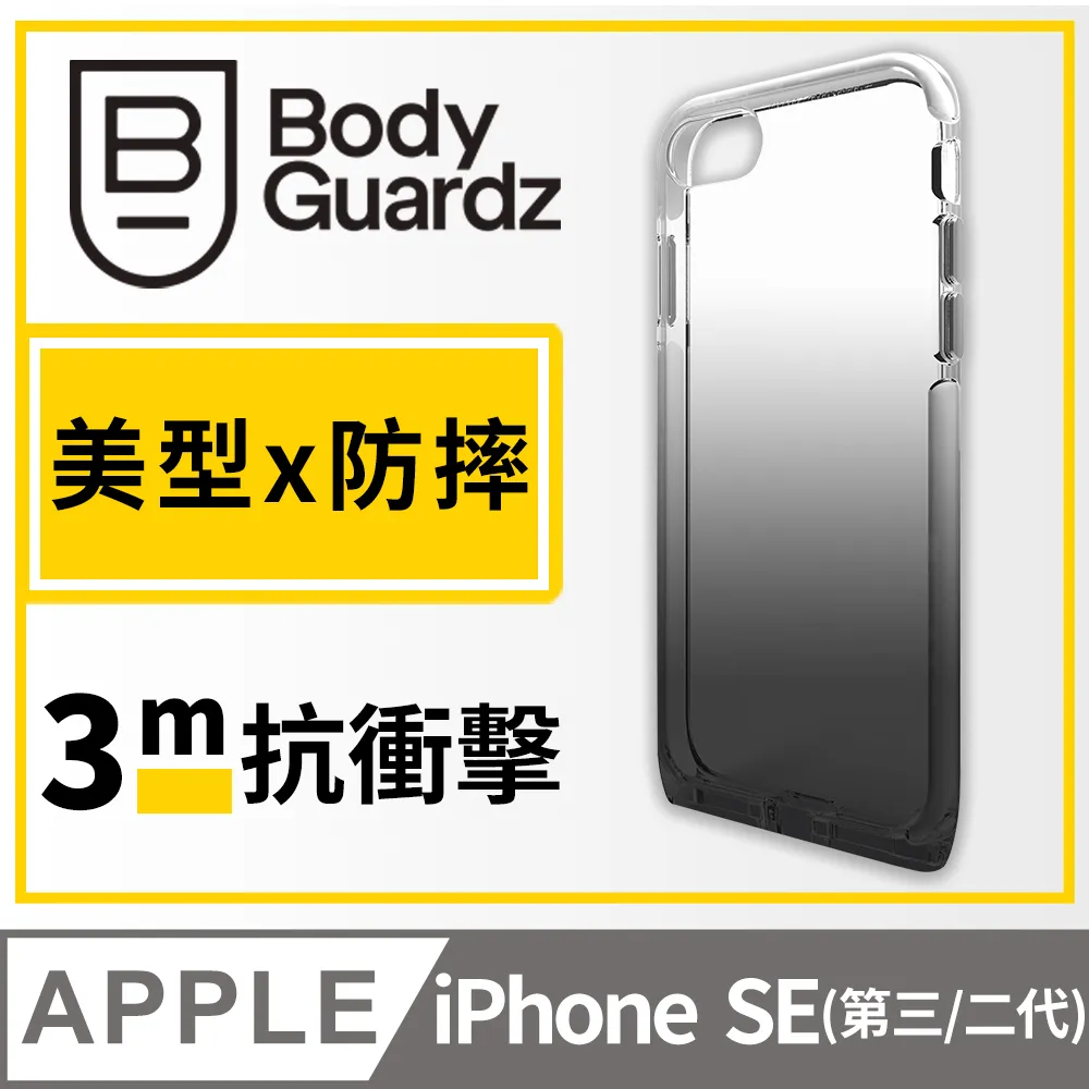 防疫第一防線 防疫門價錢私訊 防護門 消毒門 零死角防疫門 豪華旗艦版 遠距感測 時間控制 工廠 辦公大樓 門市百貨 歷史價格詳細信息