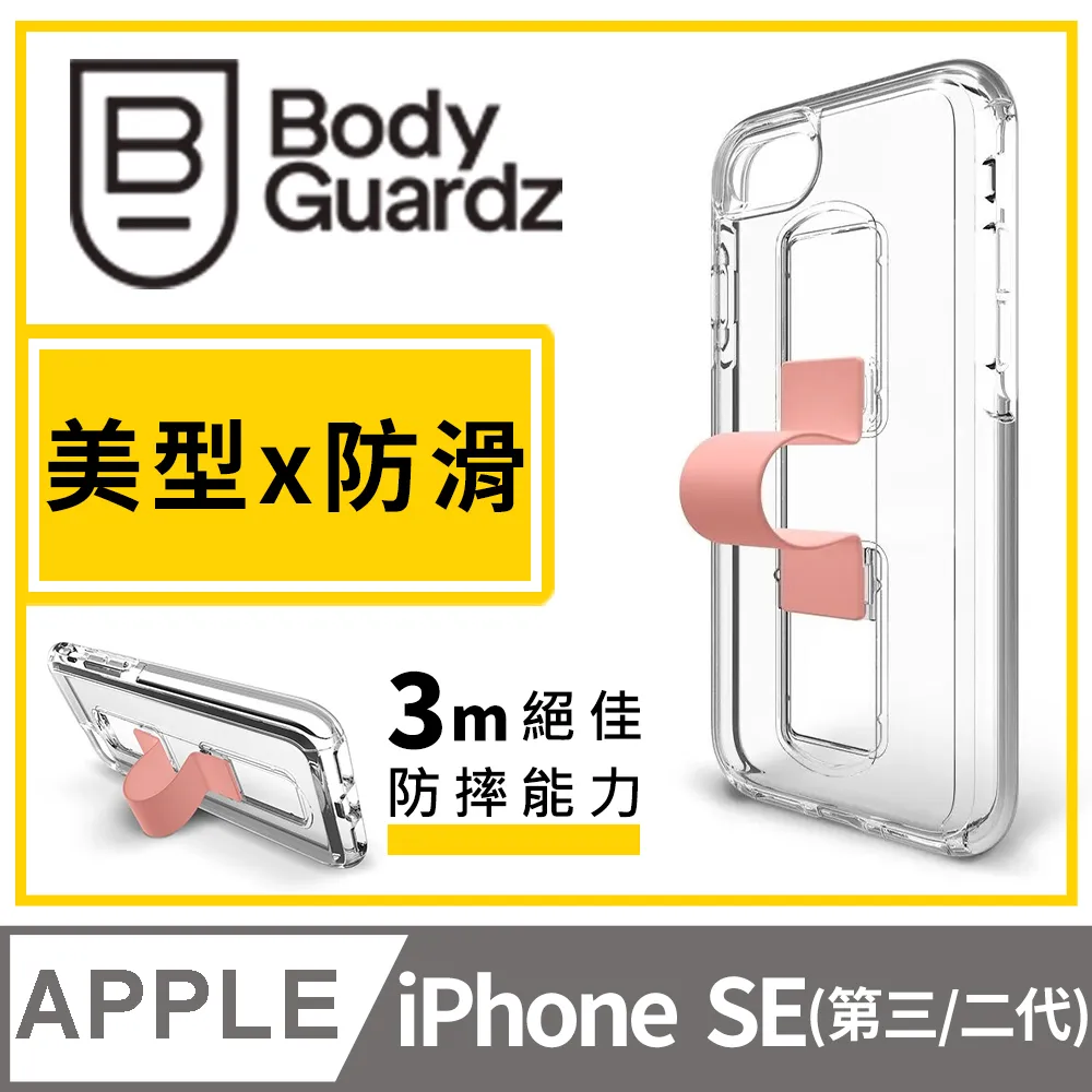 【SE美國代購】限時促銷 Sony原廠貨 全新密封 Sony WF-1000XM3 真無線藍芽耳機 歷史價格詳細信息