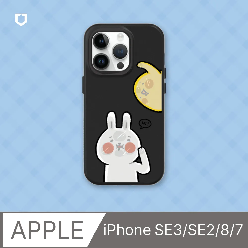 iPhone 玻璃貼 7 8 SE2 SE3 SE 2020 i7 i8 4.7吋 鋼化 全膠 滿版 保護貼 冷雕 歷史價格詳細信息