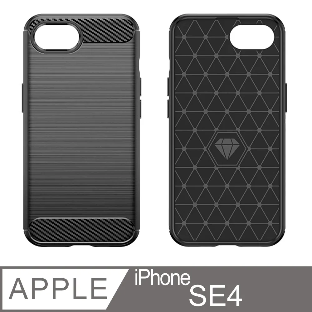 IPHONE 碳纖維大視窗手機殼適用iPhone14ProMax全包PC硬殼蘋果13保護套12 歷史價格詳細信息
