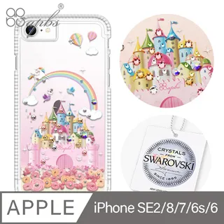 apbs iPhone SE(第2代/2020) / 8 / 7 / 6s 4.7吋專利軍規防摔立架手機殼-花語-粉玉蘭(白殼) 歷史價格詳細信息