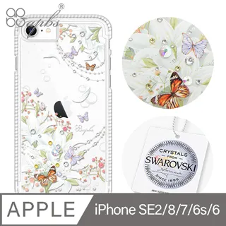 apbs iPhone SE(第2代/2020) / 8 / 7 / 6s 4.7吋專利軍規防摔立架手機殼-花語-粉玉蘭(白殼) 歷史價格詳細信息