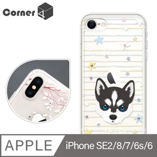 Corner4 iPhone 13 Pro Max 6.7吋奧地利彩鑽雙料手機殼-蝶舞 歷史價格詳細信息