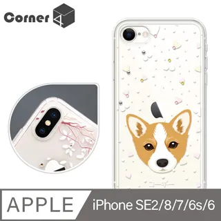 Corner4 iPhone 13 Pro Max 6.7吋奧地利彩鑽雙料手機殼-蝶舞 歷史價格詳細信息