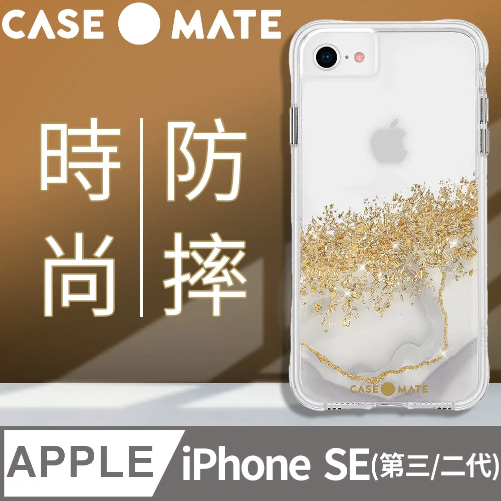 美國 CASE●MATE iPhone Xs Max (6.5) Kodak 柯達聯名款強悍防摔殼 - 霧黑 歷史價格詳細信息