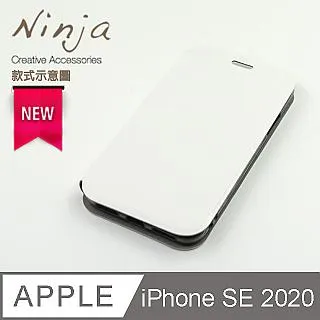 【東京御用Ninja】Apple iPhone SE (4.7吋) 2020年版超薄質感磨砂保護殼 歷史價格詳細信息