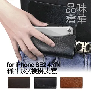 CITY BOSS 品味奢華植鞣牛皮 for iPhone 12 Mini 腰掛皮套 歷史價格詳細信息