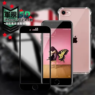 CITY for 2020 iPad Air 10.9吋 平板5D 4角軍規防摔殼+專用版9H鋼化玻璃保護貼 歷史價格詳細信息