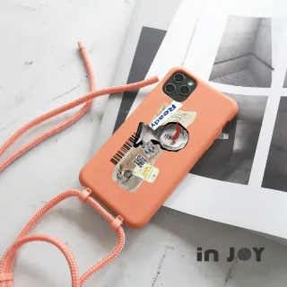INJOY mall iPhone SE2 倫敦品味男子透明 防摔手機殼 保護殼 歷史價格詳細信息