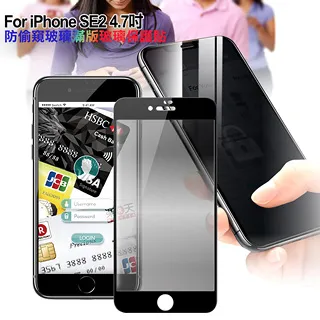 CITY for iPhone SE2 4.7吋 品味柔紋橫式腰掛皮套 歷史價格詳細信息