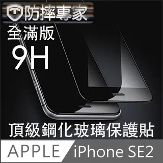 H 頂級代購 愛 超人氣男神套腳運動鞋新品來襲專柜同步發售原廠配置，意大利進口帆布面料，透氣舒適駕車必備，全進口水染牛皮里墊，鞋底 NO.93798 歷史價格詳細信息